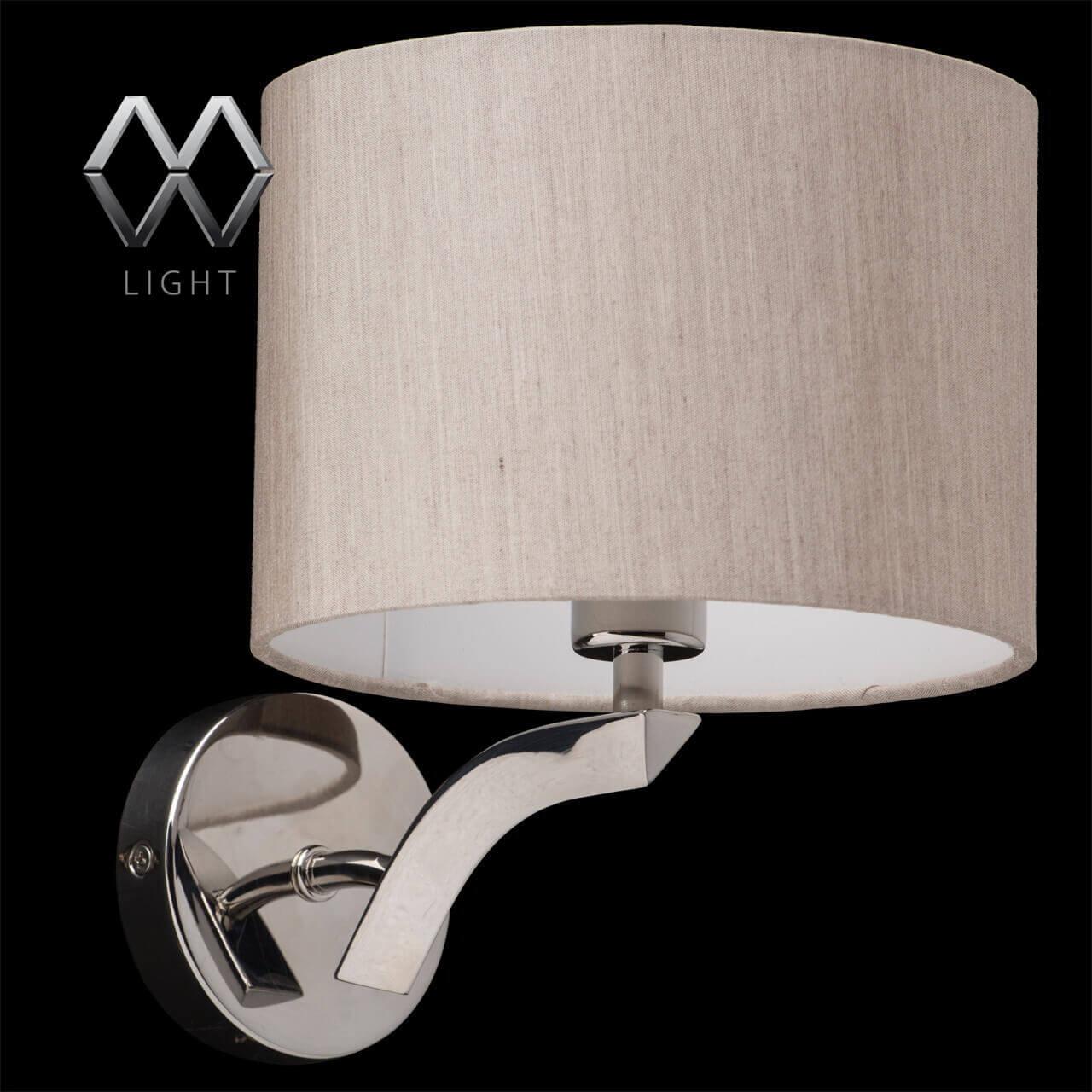 Бра настенное бежевое MW-Light "Хилтон 1" 626020101 MW-LIGHT ХИЛТОН 00-3927872 Бежевый  - Вид №1