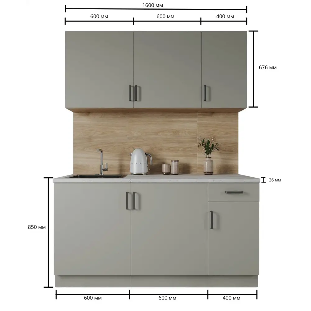 Кухонный гарнитур «Нарбус» 160х60 см ЛДСП цвет серый Santreyd STLM-2139074