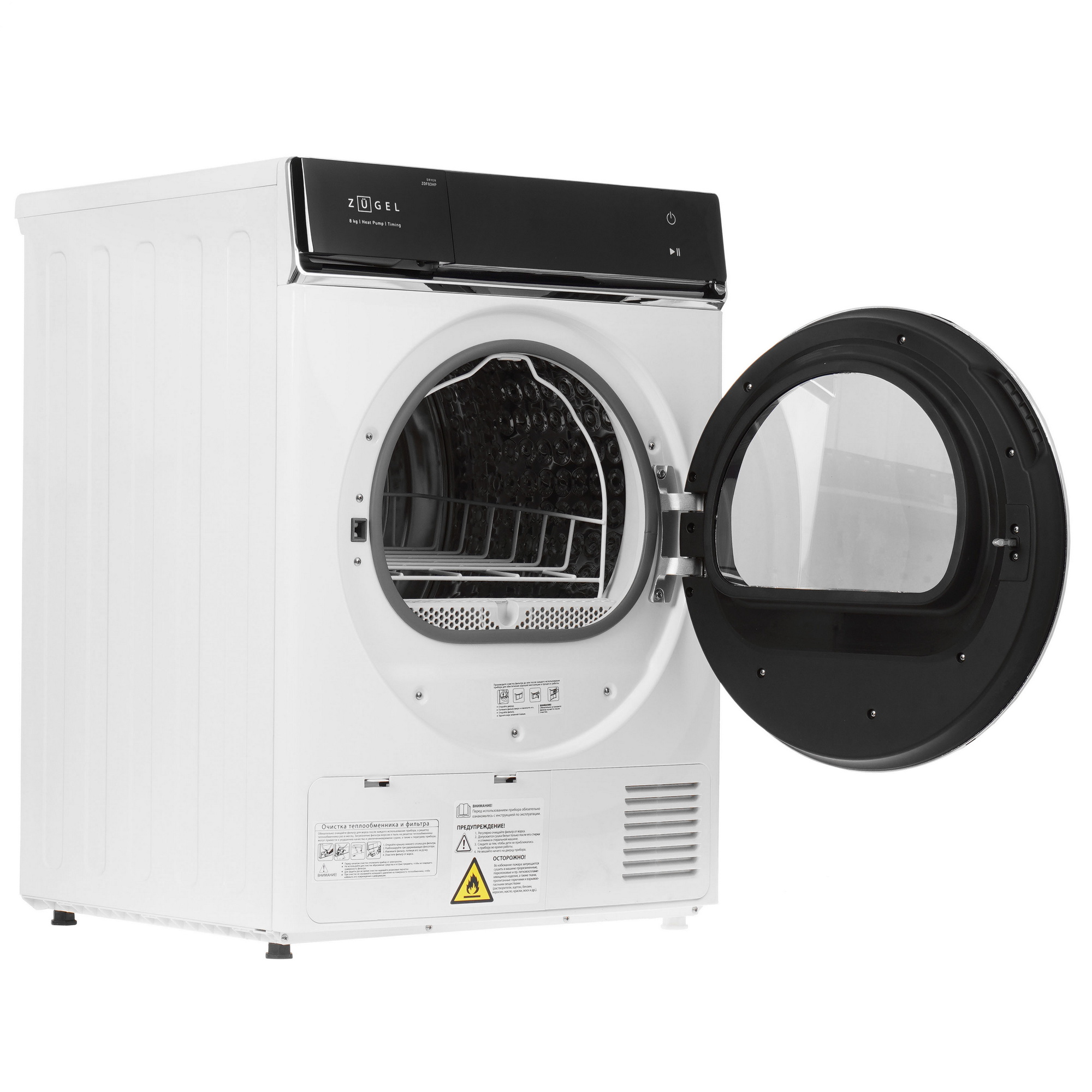 9271472 Сушильная машина ZUGEL ZDF83HP белый STDN-0015225 - Вид №4