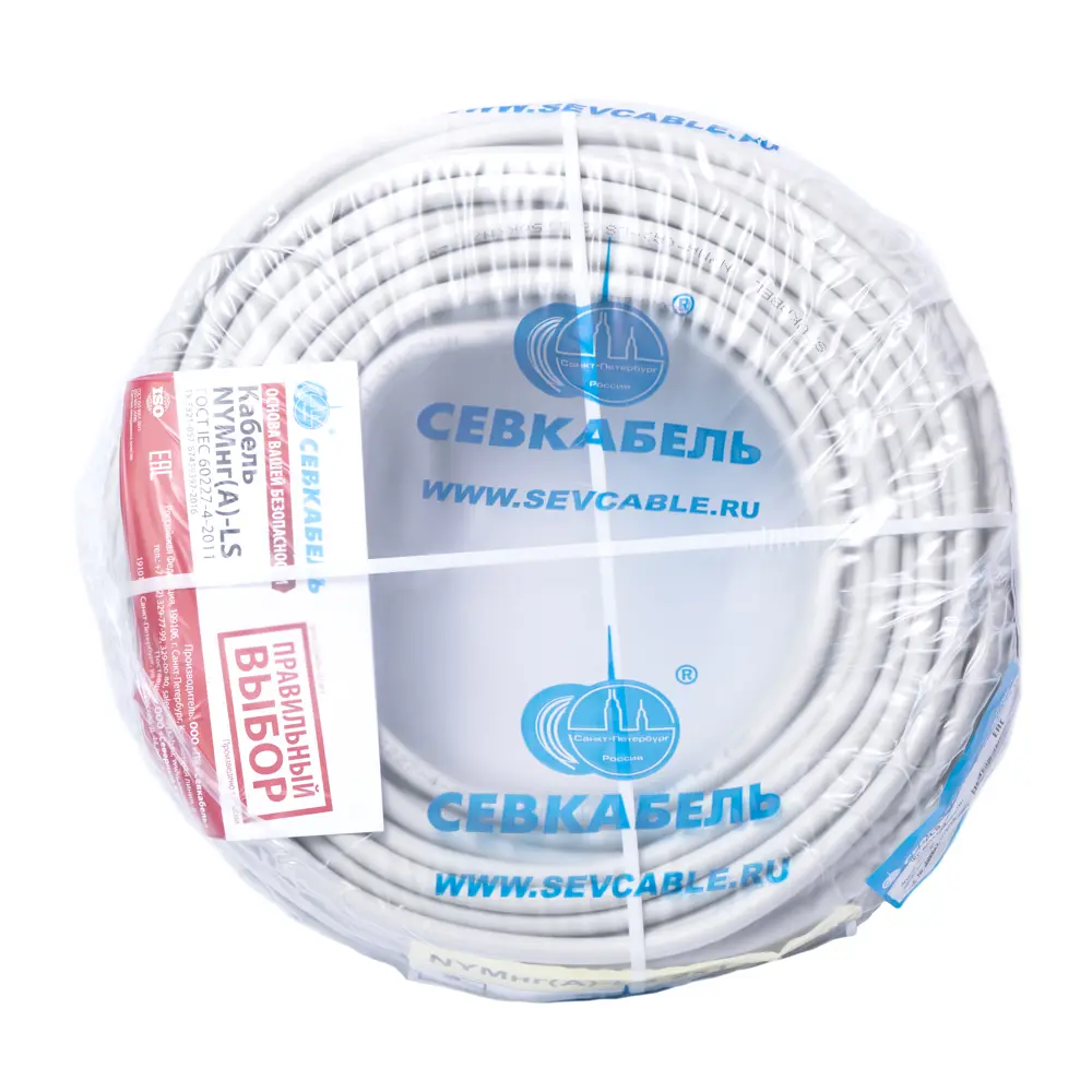 Кабель Севкабель NYM-LS 3x1.5, 100 м, ГОСТ STLM-2172684 - Вид №2
