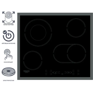 Варочная панель электрическая Hotpoint HR 616 X 4 конфорки 59x51 см цвет чёрный