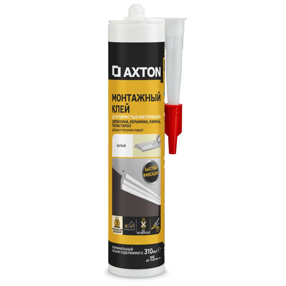 Монтажный клей Axton акриловый 310 мл для надежного склеивания 85272232 STLM-0060707