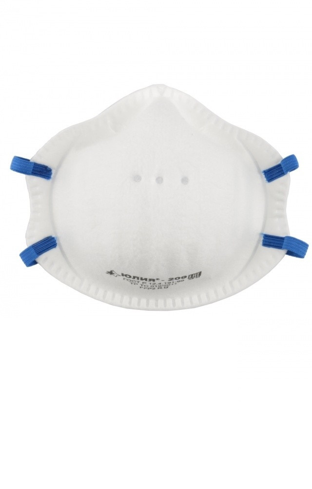 59470 Респиратор "Юлия" 209  Средства защиты органов дыхания размер Спецодежда 