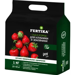Удобрение Fertika Ому для клубники 1 кг