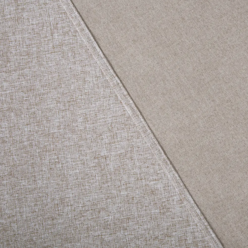 Штора на ленте Мари 200x270 см цвет бежевый СТОЛИЦА ТЕКСТИЛЯ STLM-2014327 - Вид №2