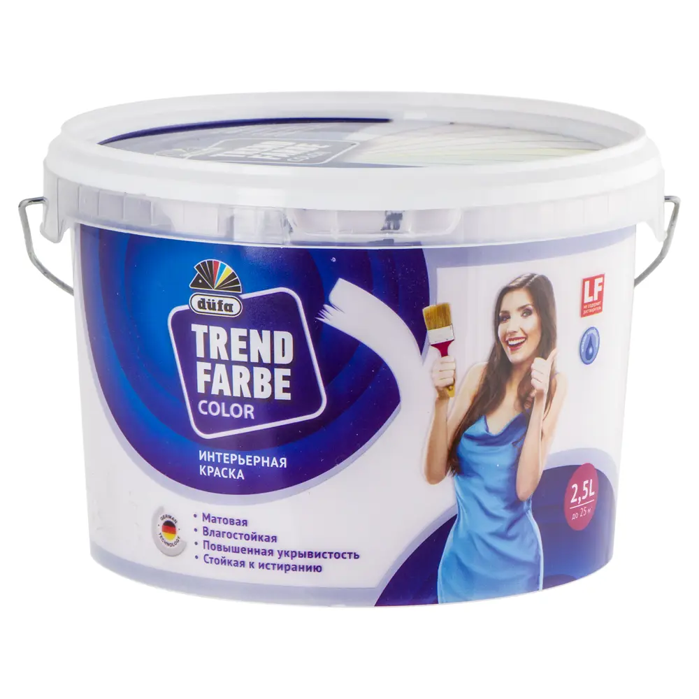Краска водно-дисперсионная Trend Farbe цвет черничный коктейль 2.5 л Dufa STLM-2196815
