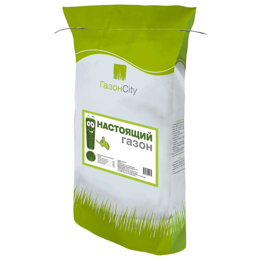Газон «Настоящий» 10 кг ГАЗОНCITY STLM-2127125 - Вид №1