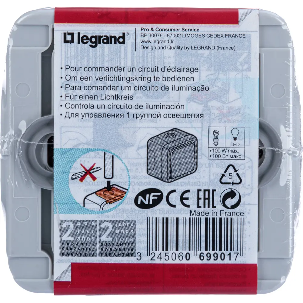 Переключатель накладной Legrand Plexo 1 клавиша цвет серый Плексо STLM-2187036 - Вид №6