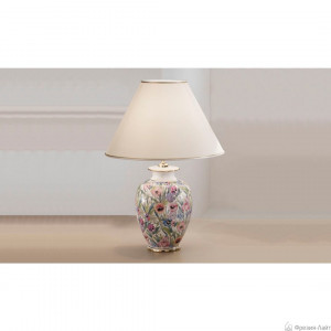 Kolarz 0014.74 лампа настольная