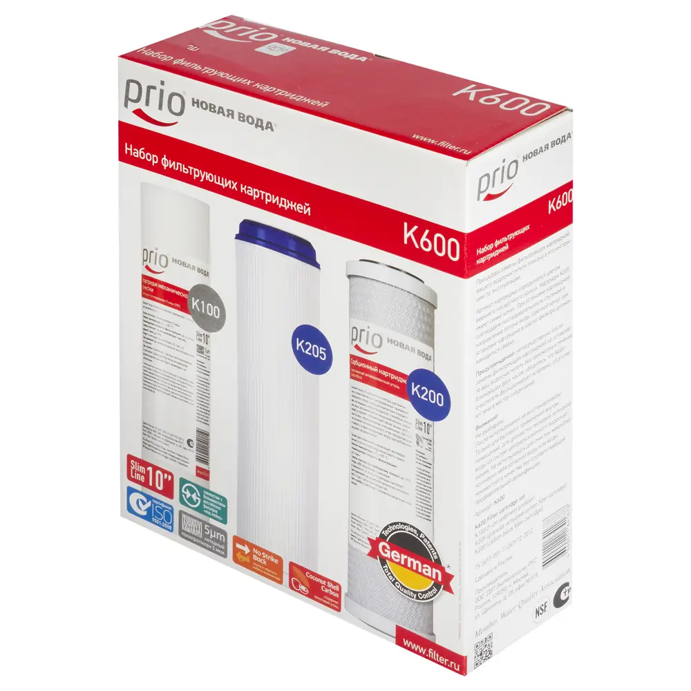 Набор картриджей Praktic K600 для фильтров Santreyd STLM-2048587