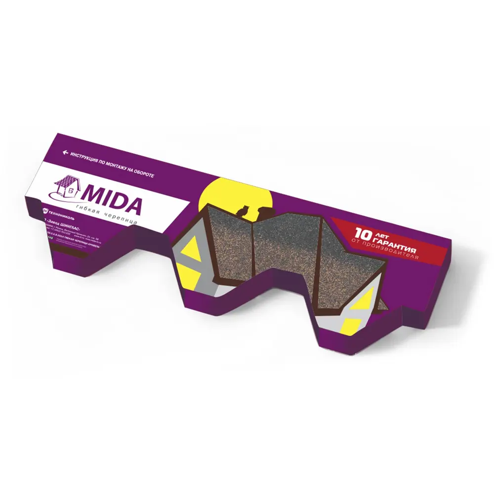 Гибкая черепица Технониколь Прима красный 3 м² STLM-2014738 - Вид №3