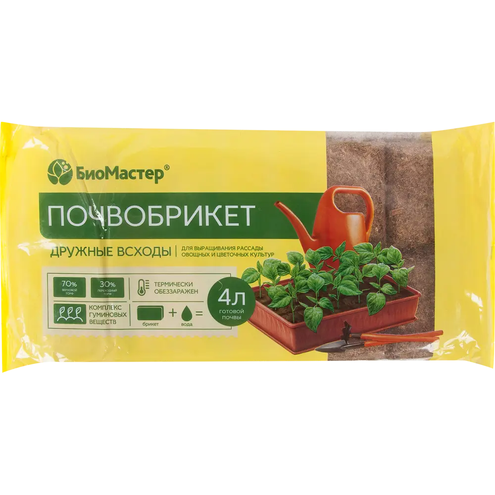 Почвобрикет Биомастер Дружные всходы 4 л STLM-2189957