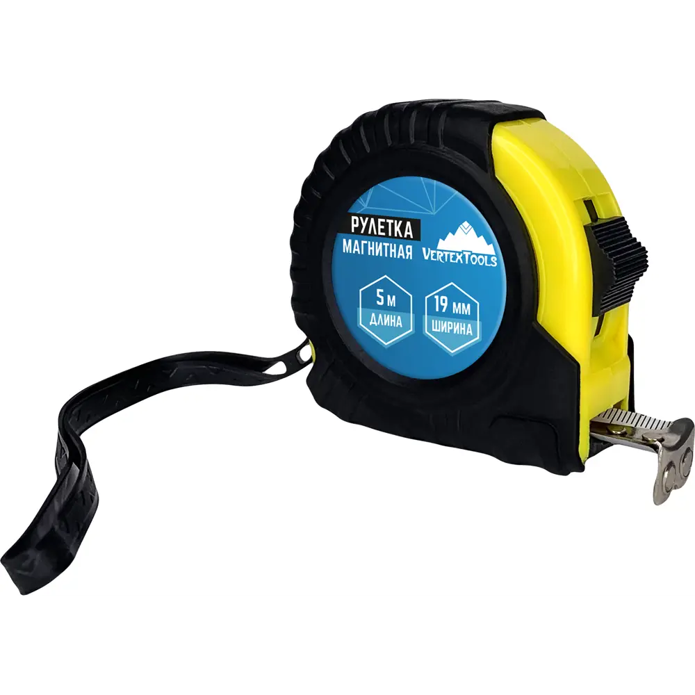 Рулетка VERTEXTOOLS с магнитным наконечником 5м - точность в каждом измерении 84610404 STLM-1354105