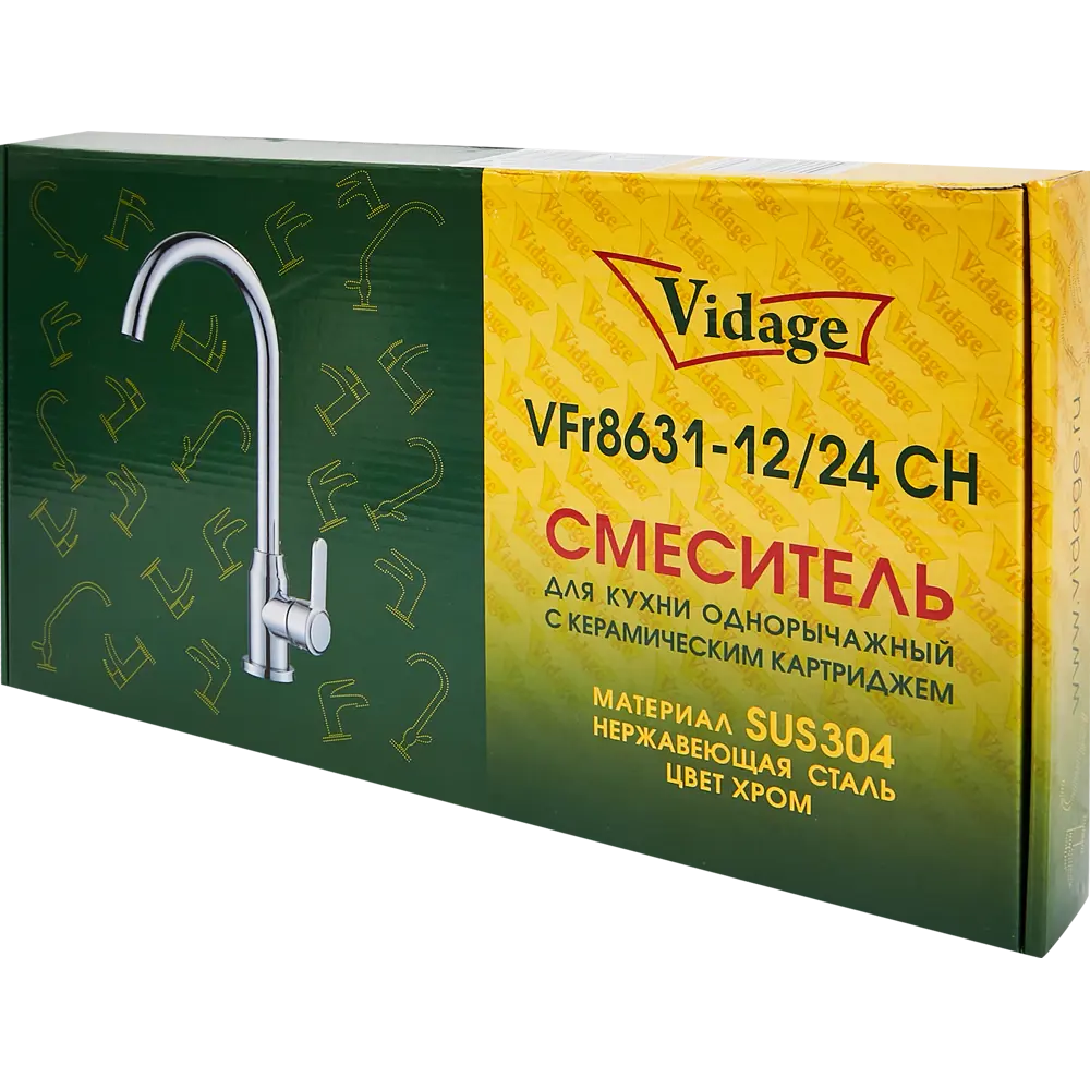 Смеситель кухонный Vidage VFR8631 CH высота 35 см цвет хром STLM-2024725 - Вид №3