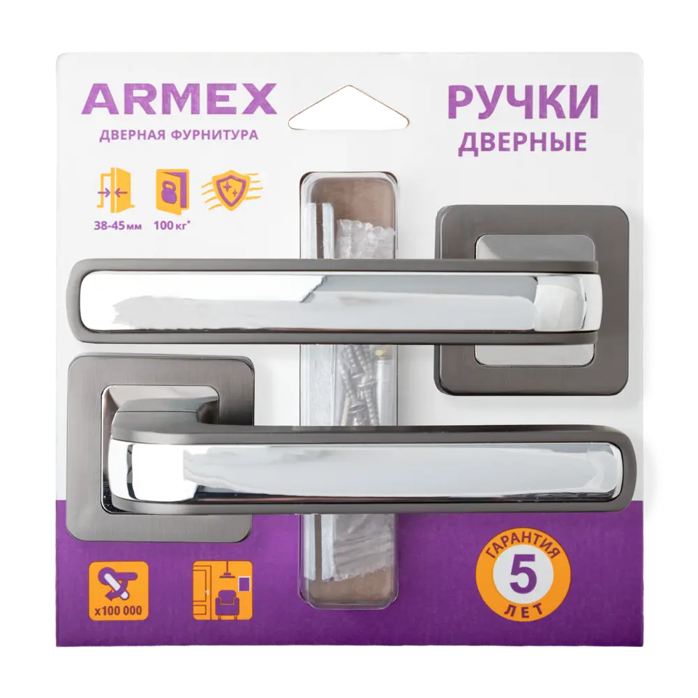 Дверная ручка на розетке Armex H-22106-A без запирания цвет графит/хром STLM-2196069 - Вид №3