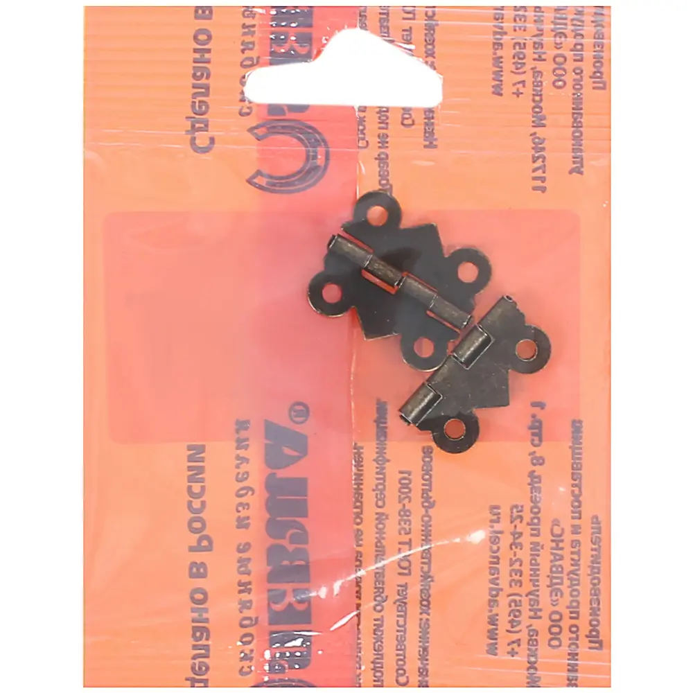 Петля мебельная карточная фигурная 15x20 мм, цвет бронза, 2 шт ЛЕВША STLM-2203353 - Вид №2