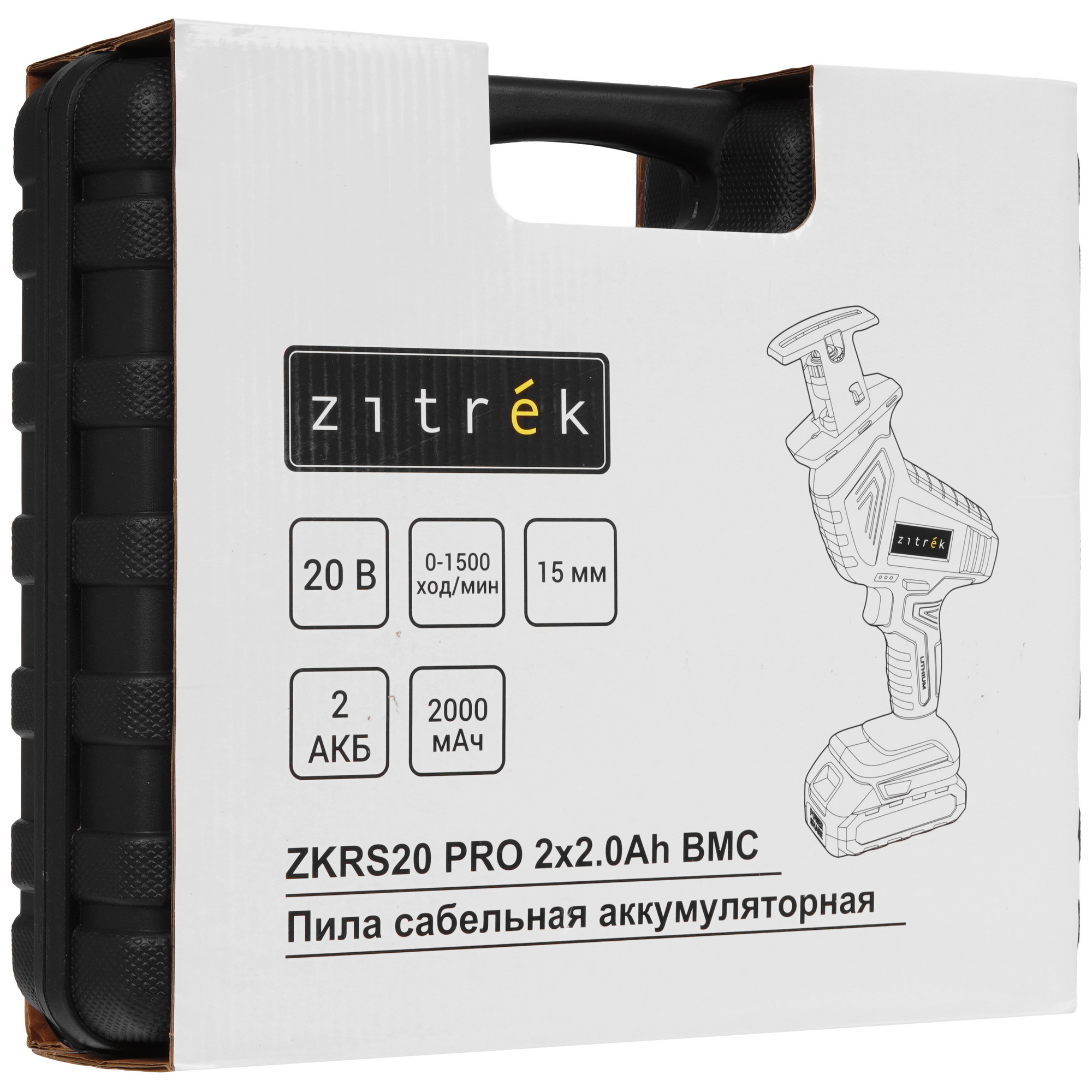Сабельная пила ZITREK ZKRS20 PRO 9218134 STDN-0147916 - Вид №10