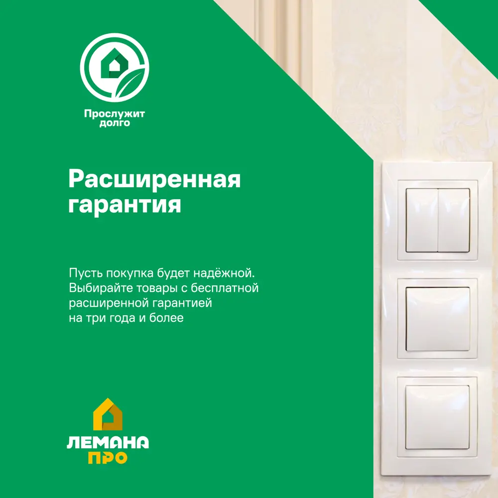 Розетка двойная встраиваемая Systeme Electric Blanca с заземлением цвет алюминий 86728854 STLM-2180320 - Вид №8