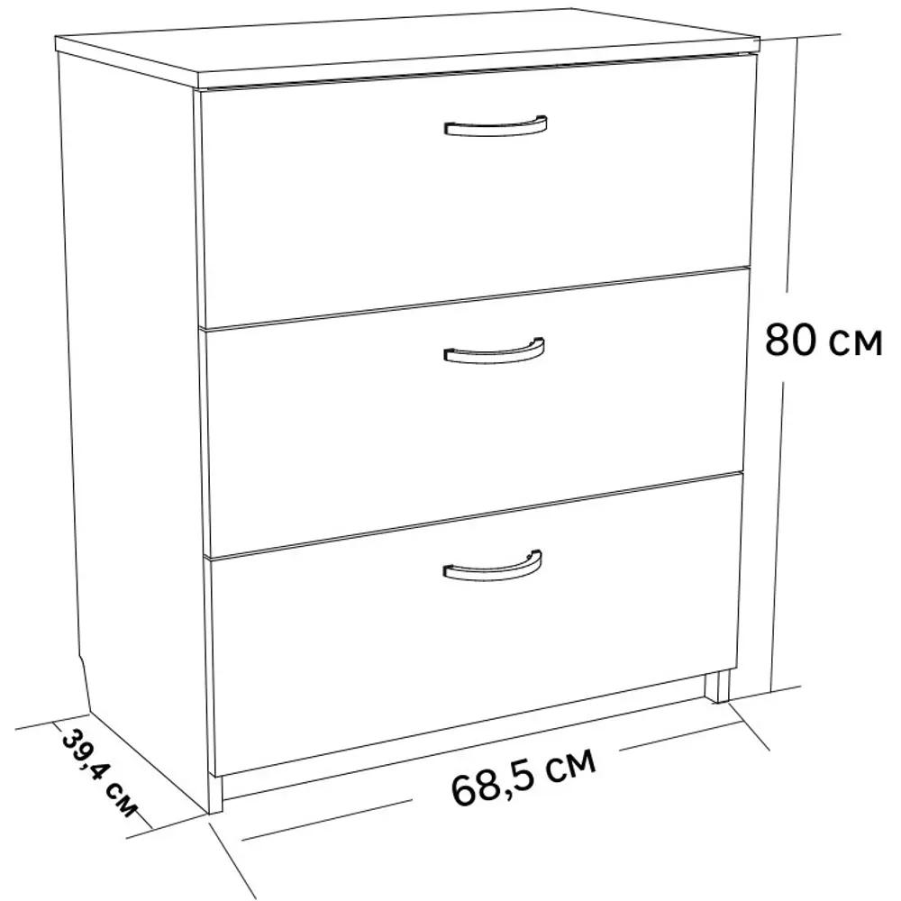 Комод 3 ящика 68.5x80x39.4 см ЛДСП цвет белый 82034310 STLM-2021275 Santreyd  - Вид №9