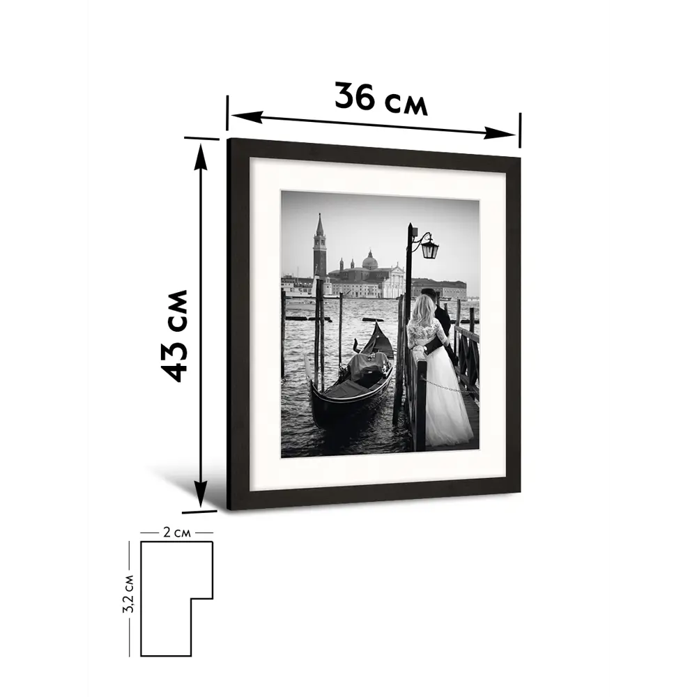 Картина в раме Молодожены в Италии 33x40 см цвет разноцветный POSTERMARKET STLM-2085826 - Вид №6