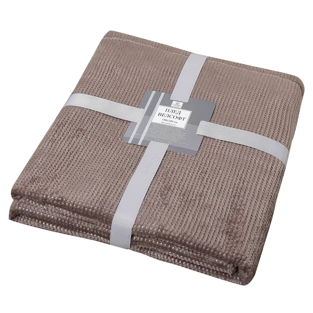 Плед Аpontar 180х200 см велсофт цвет шоколад Santreyd STLM-2009228