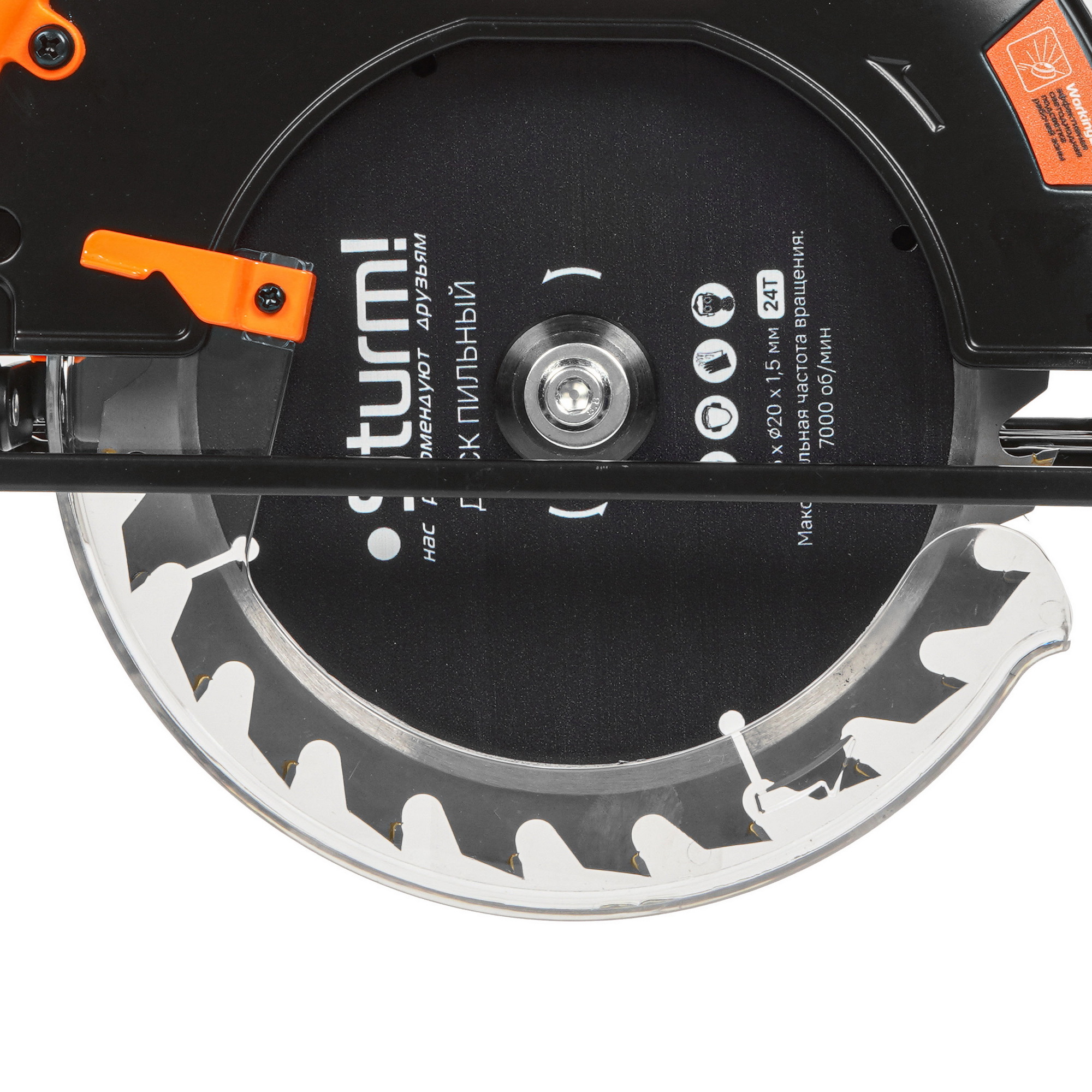 Пила дисковая Sturm! CCS1867BL 1BatterySystem 18V 9121719 STDN-0094097 - Вид №4