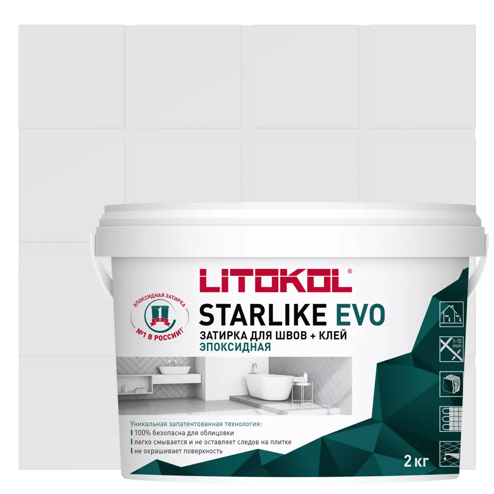 Litokol Starlike Evo - эпоксидная затирка и клей для плитки, цвет Белый лёд 2 кг 82860206 STLM-0037262