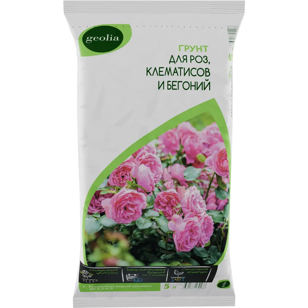 Грунт GEOLIA Premium для роз, клематисов и бегоний 5 л 87225290 STLM-1347583