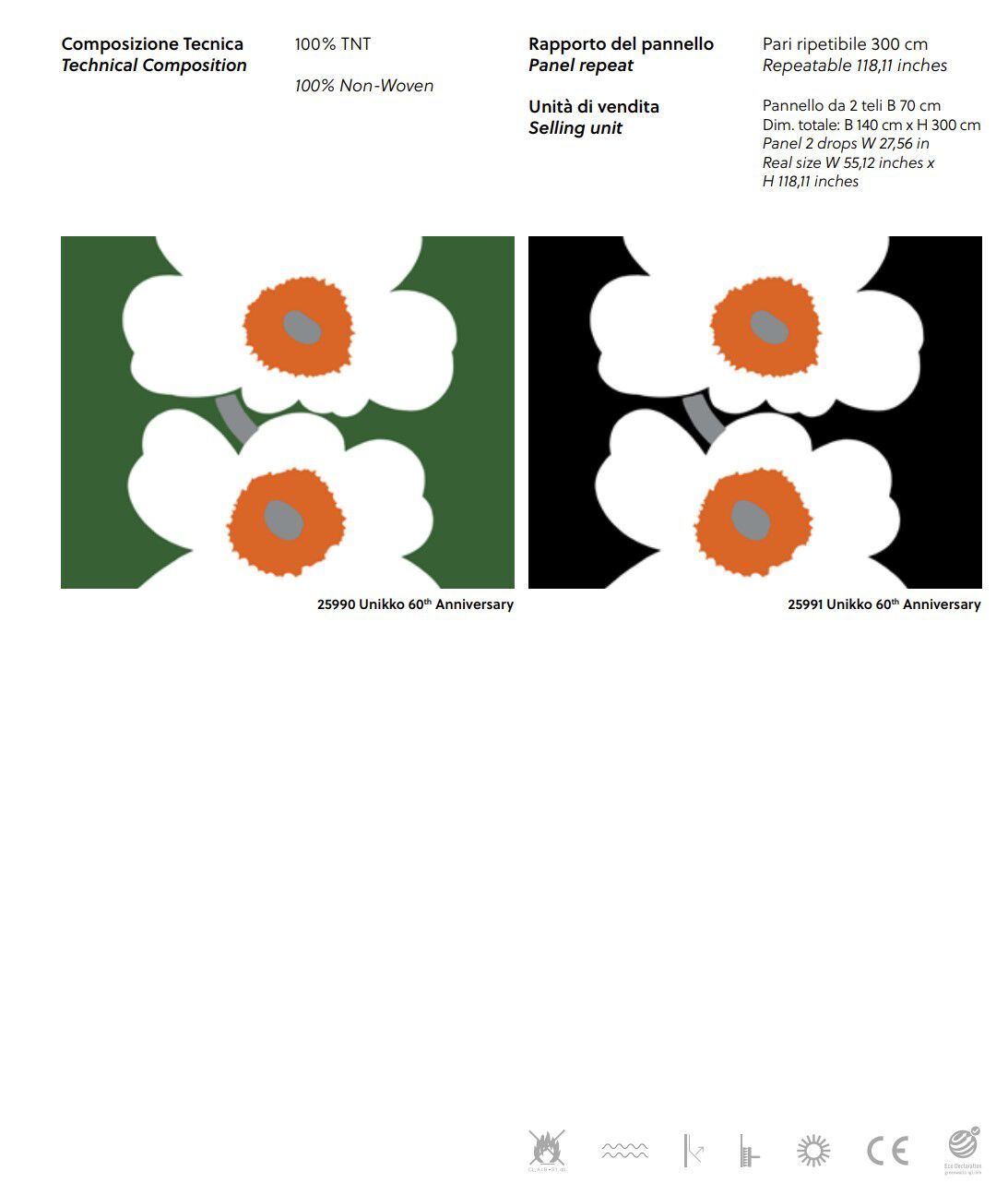 Цветочные узоры нетканые обои Jannelli&Volpi MARIMEKKO VOL. 7 ARCH-00042500 - Вид №2