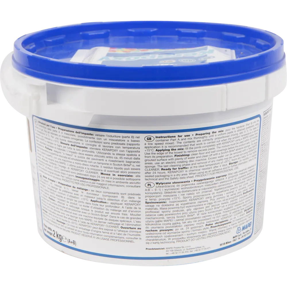 Затирка эпоксидная Mapei Kerapoxy 141 цвет карамельный 2 кг Без серии STLM-2109430 - Вид №3