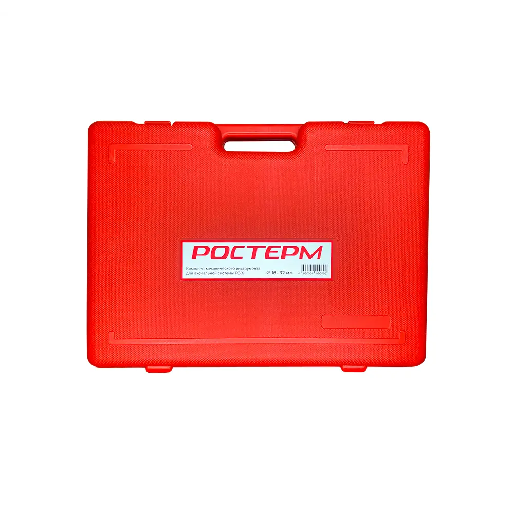 82262638 Комплект инструментов для PEX-труб Ростерм 16-32 мм STLM-0801944 Santreyd  - Вид №5