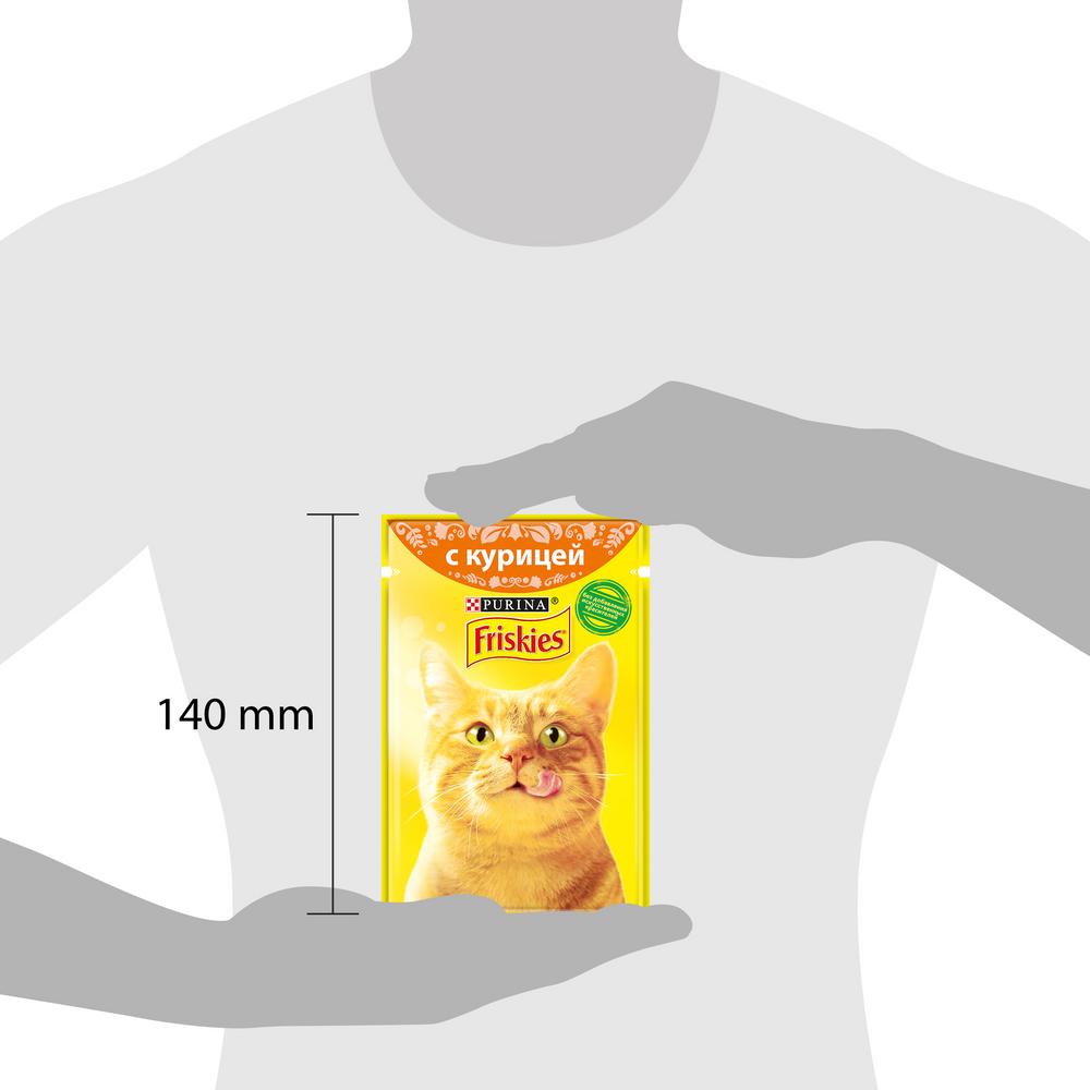ПР0032271 Корм для кошек с курицей в подливе, пауч 85 г Friskies  - Вид №11