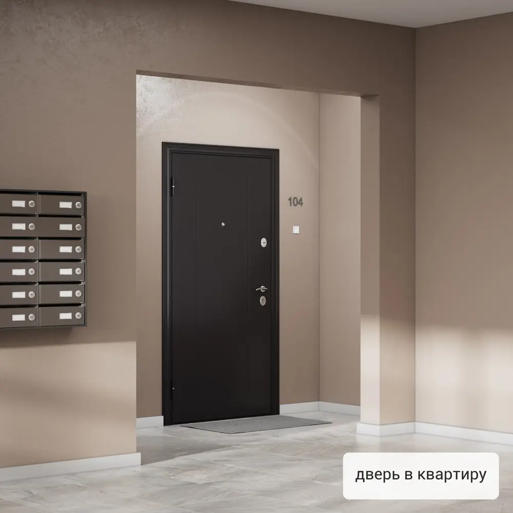 Дверь входная металлическая Денвер 950x2050 мм левая. цвет коричневый TOREX STLM-2200070 - Вид №17