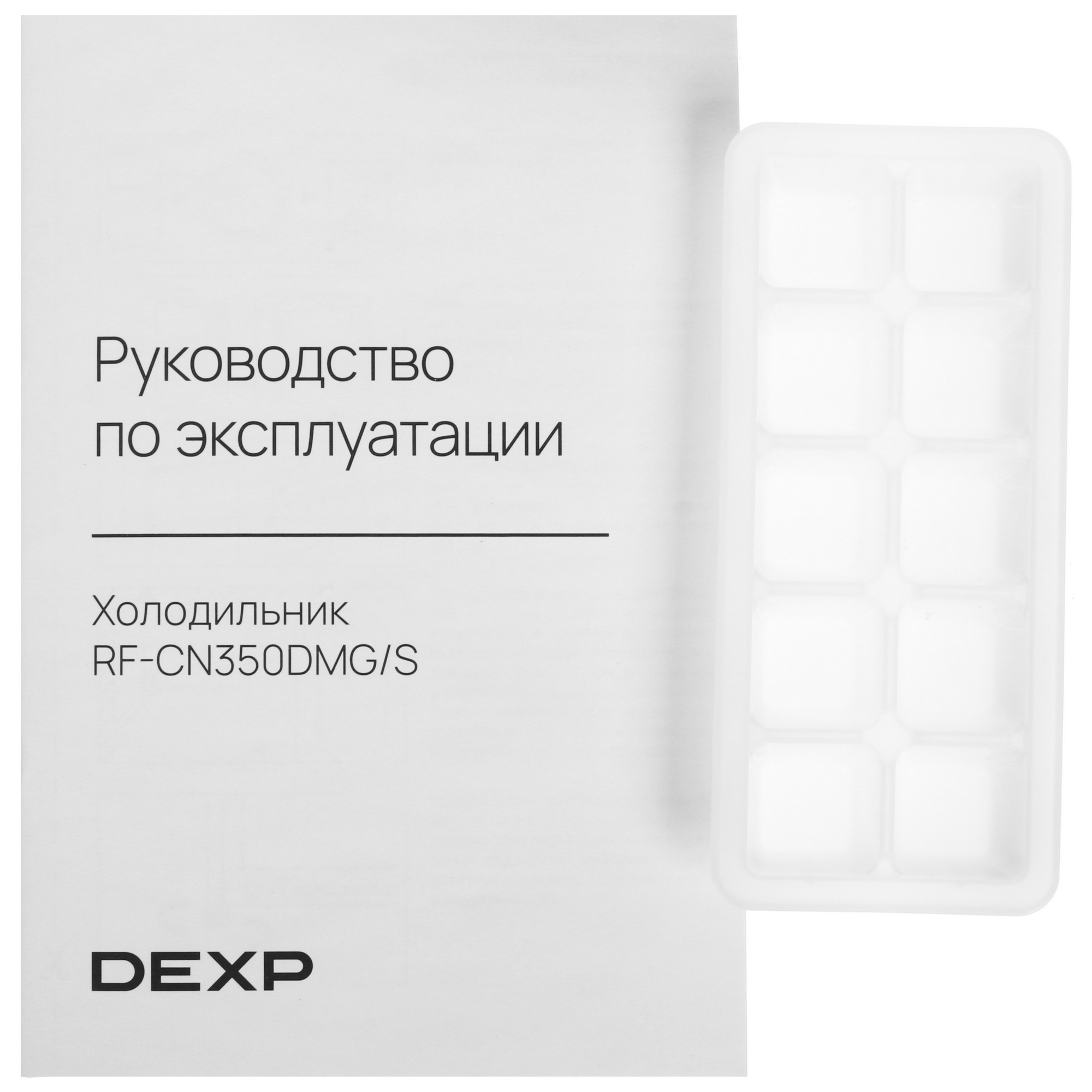 9136758 Холодильник с морозильником DEXP RF-CN350DMG/S красный STDN-0085514  - Вид №12
