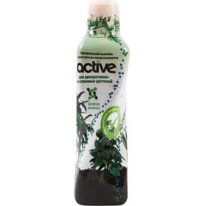 Удобрение Active для декоративно-лиственных растений 0.5 л 18399136 STLM-2122993