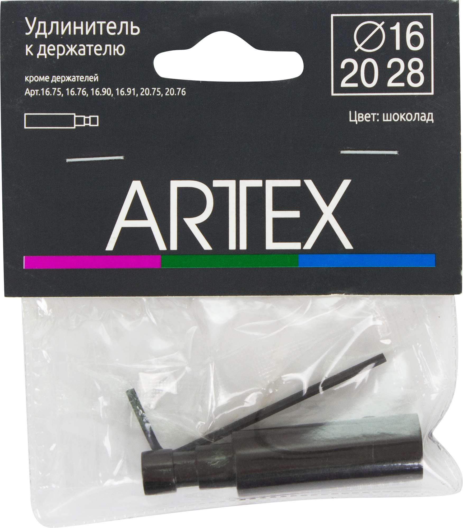 Удлинитель для карнизного держателя Santreyd 4 см венге 15086556 STLM-0005349 - Вид №1