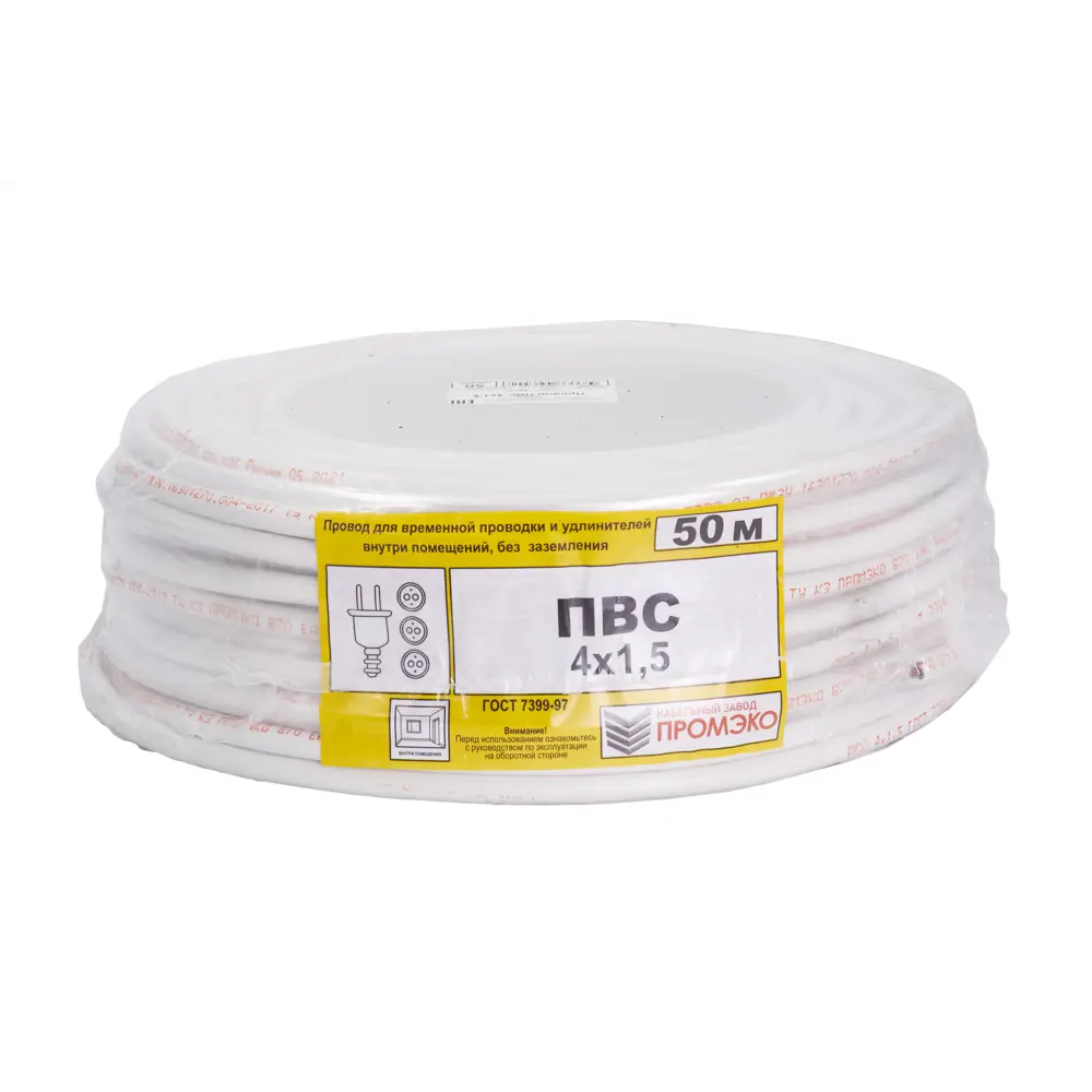 Провод Промэко ПВС 4x1.5 50 м ГОСТ цвет белый 82912113 STLM-2112328 