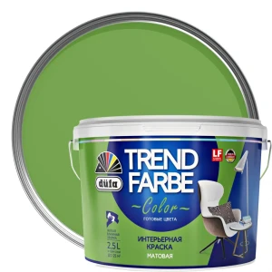Краска для стен и потолков Trend Farbe цвет Зеленое яблоко 2.5 л 81970834 STLM-2149153