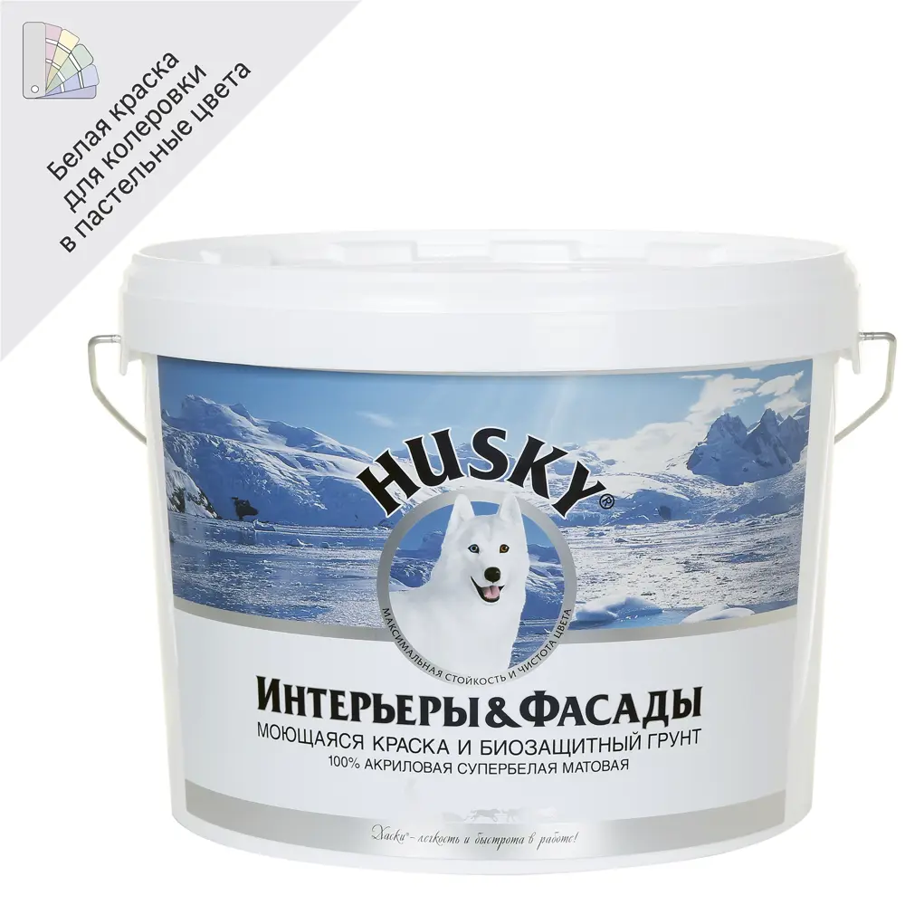 Краска-грунт Husky 3-в-1: универсальная защита для фасадов и интерьеров 82424854
