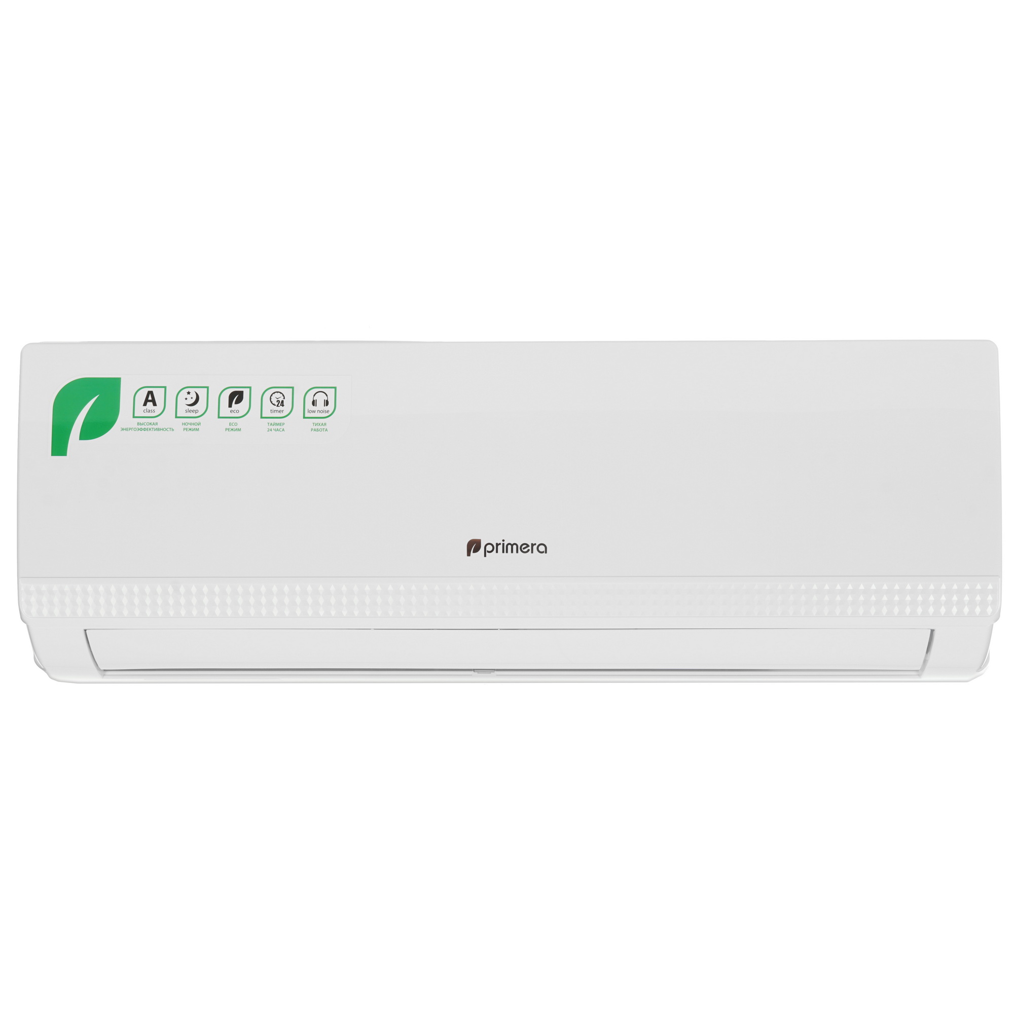 5370323 Кондиционер настенный сплит-система Primera PRAW-12TENA2/I/PRAW-12TENA2/O белый STDN-0134503 - Вид №1