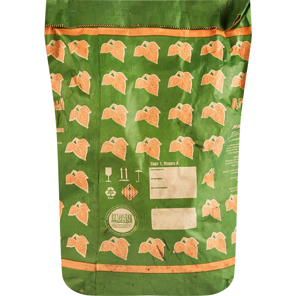 Древесный уголь из березы 2.5 кг Santreyd STLM-2168273 - Вид №1