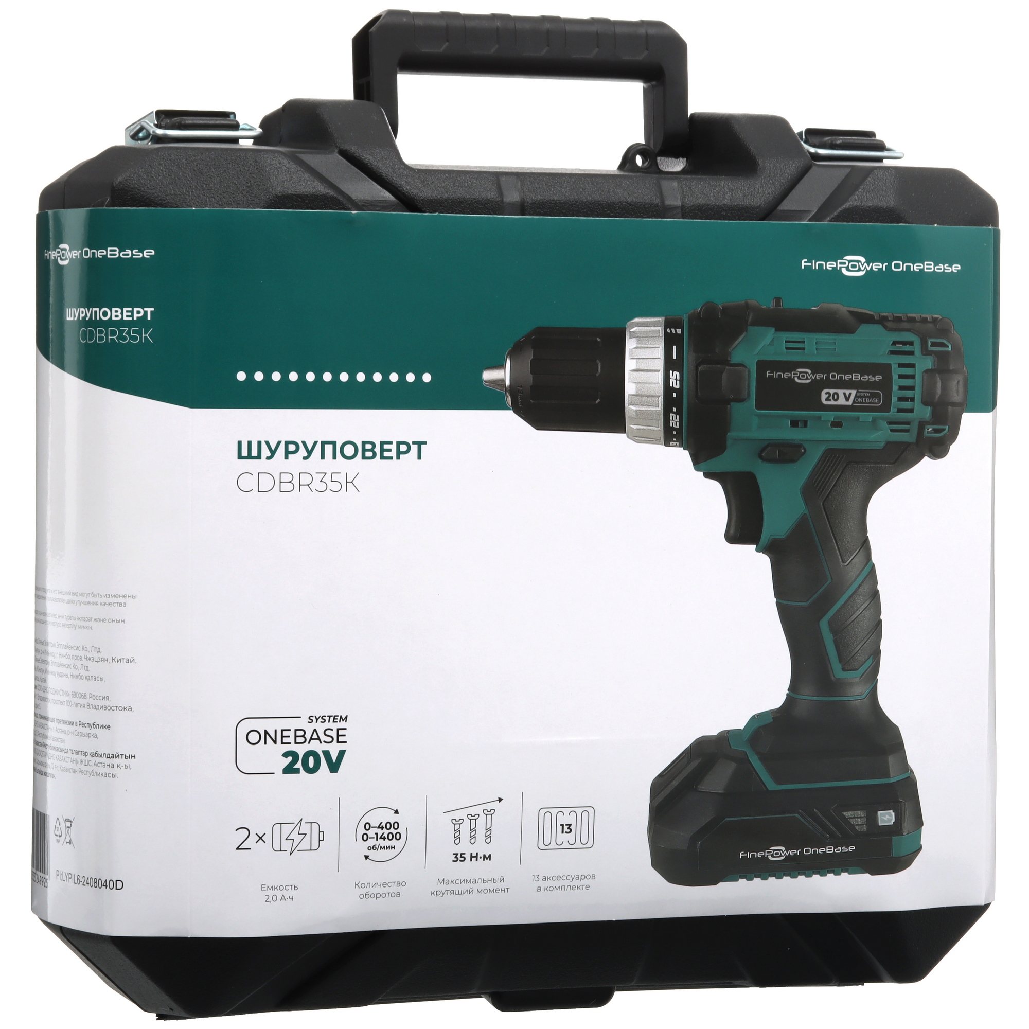 Дрель-шуруповерт FinePower CDBR35K OneBase20 5088947 STDN-0077731 - Вид №12