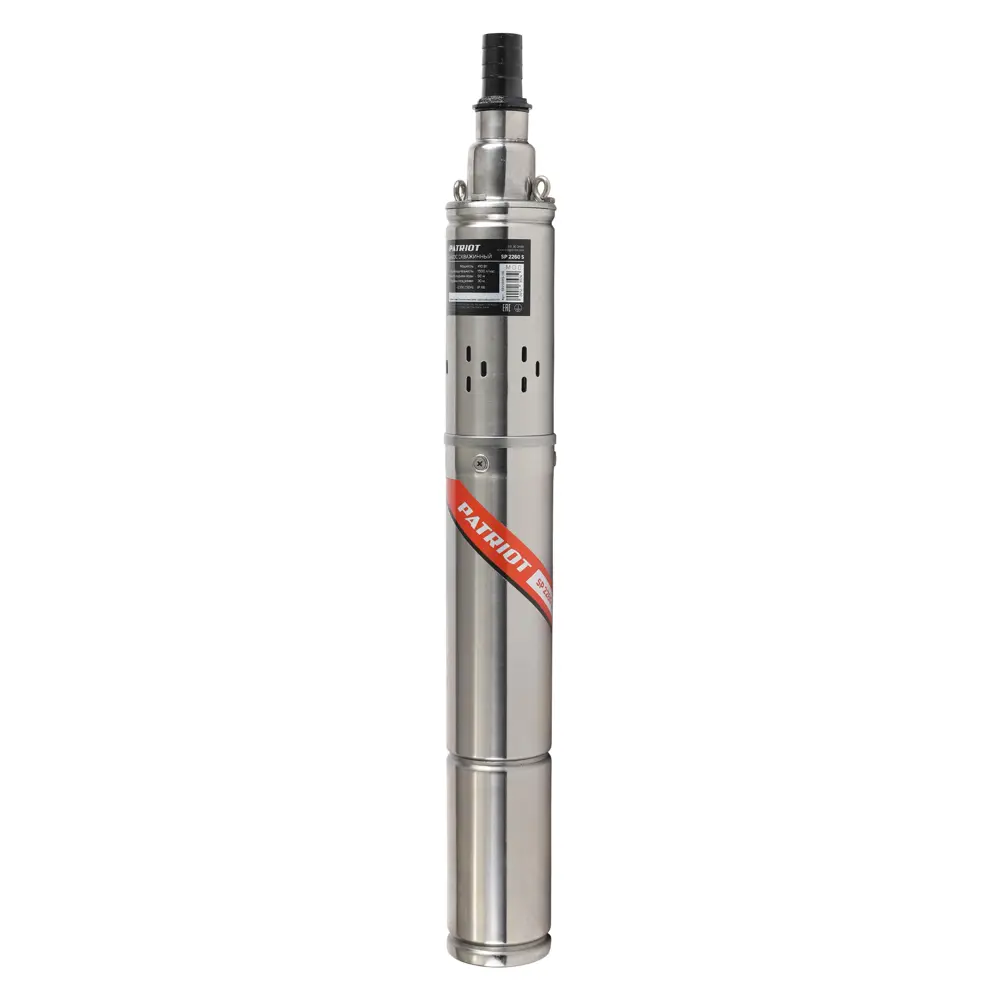 Насос садовый скважинный Patriot SP 2260 S, высота подъема 50 м, кабель 20 м, 1500 л/ч STLM-2205562