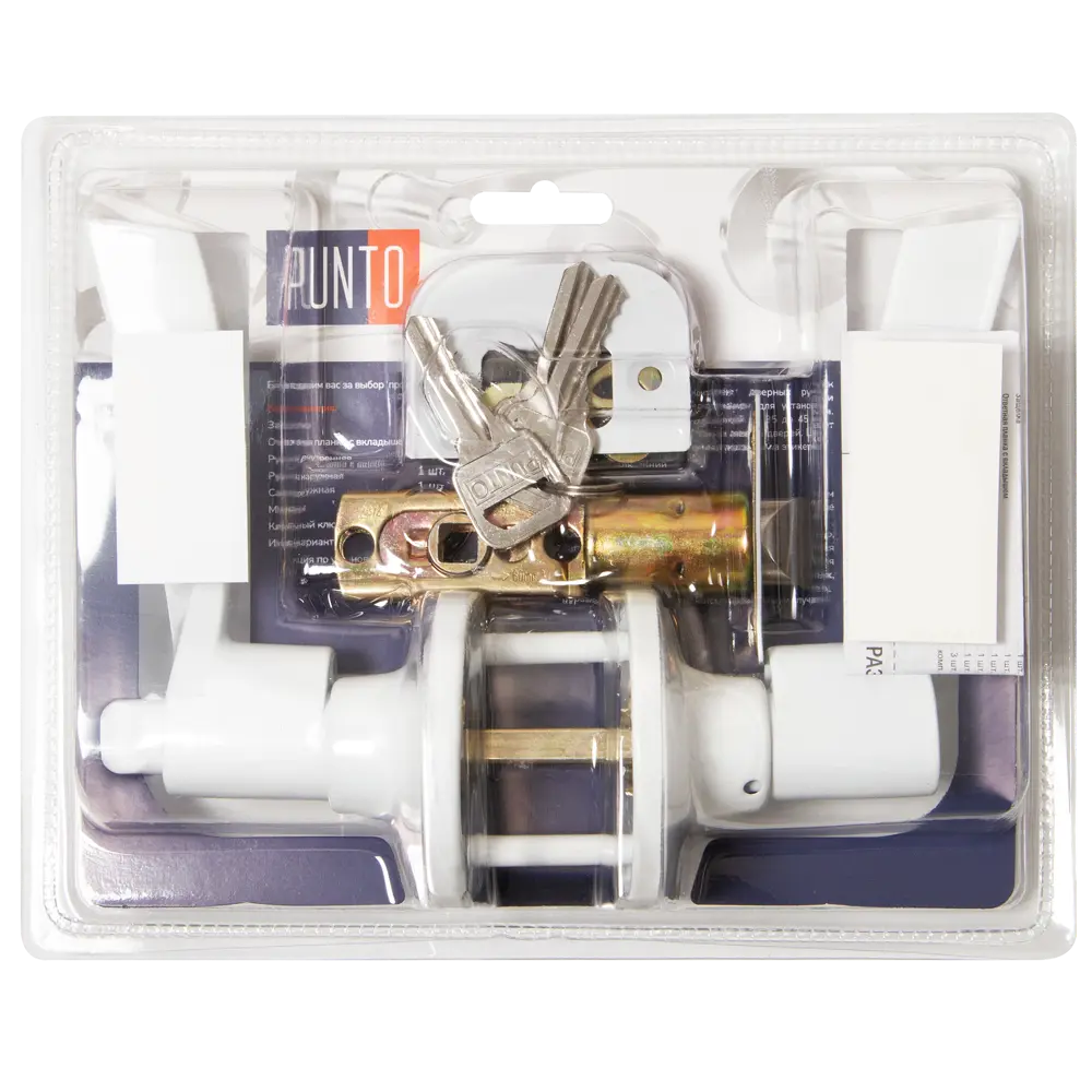 Фалевая ручка PUNTO с ключ-фиксатором для межкомнатных дверей 89387359 STLM-1368541 - Вид №6