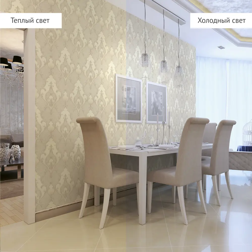 Обои флизелиновые Wall Decor Бухара бежевые 1.06 м 75142-12 STLM-2201276 - Вид №4