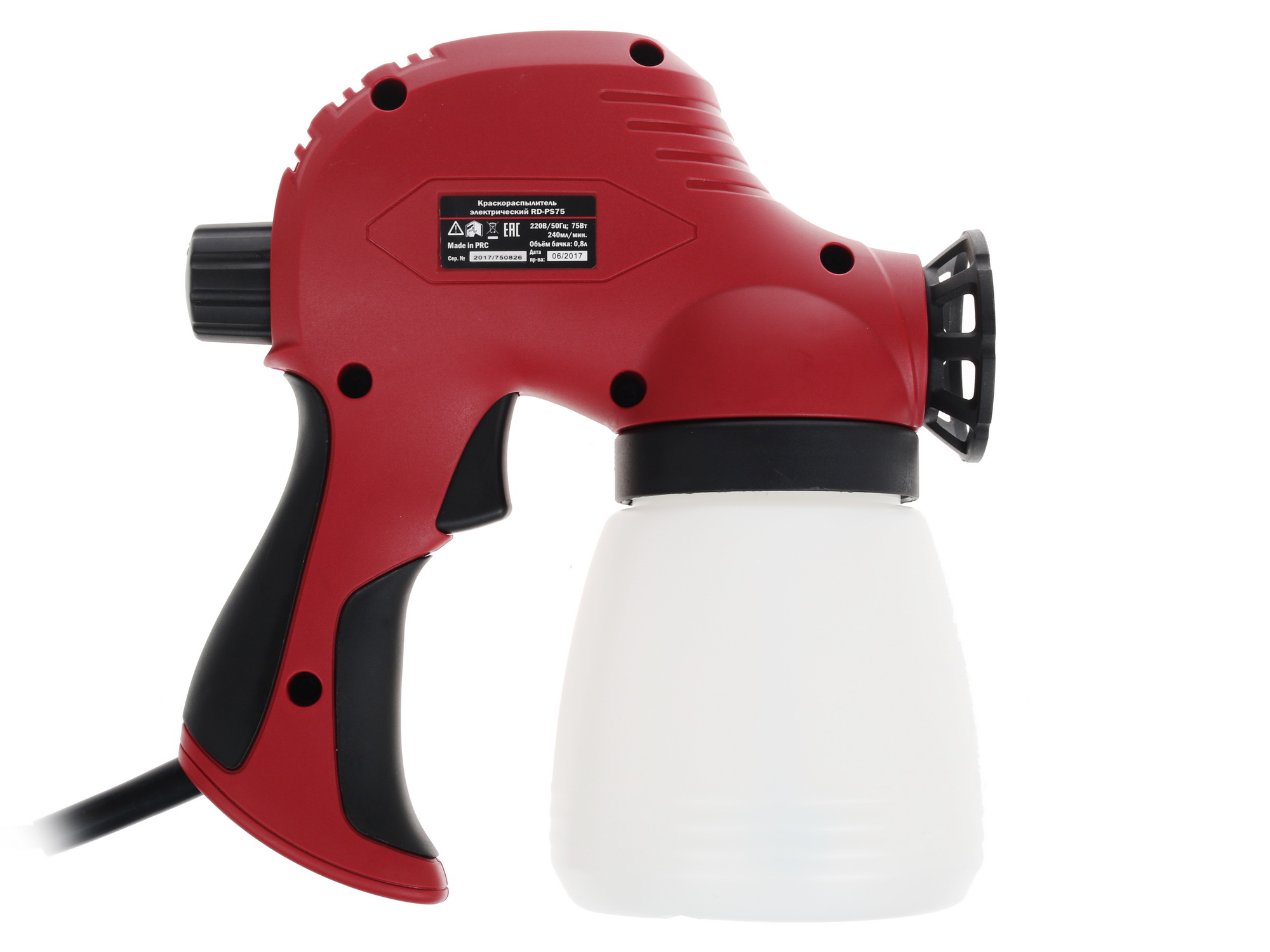 Краскопульт RedVerg RD-PS75 1149220 STDN-0136301 - Вид №1