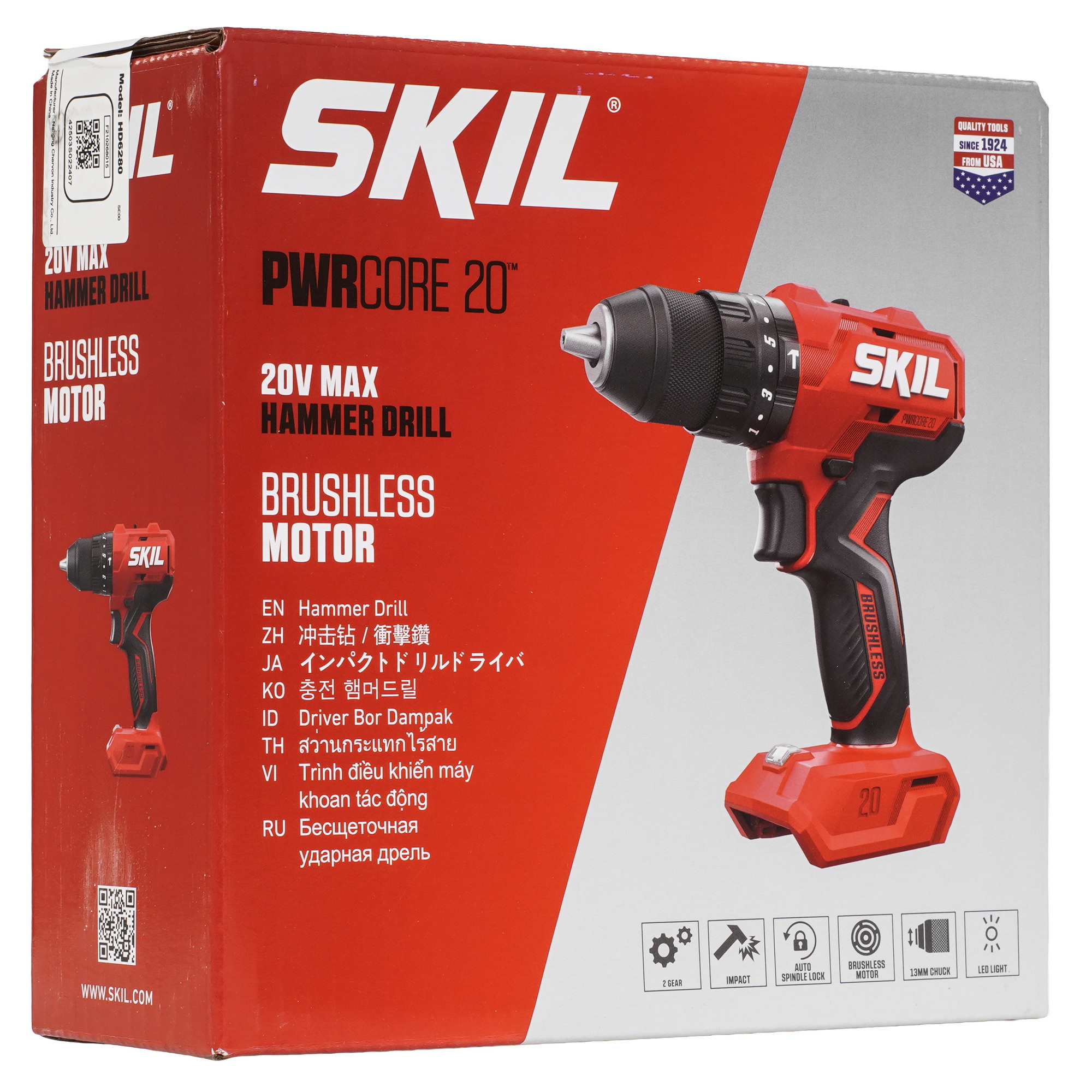 Дрель-шуруповерт SKIL HD6280   , Без ЗУ, Без АКБ 9284601 STDN-0077196 - Вид №6