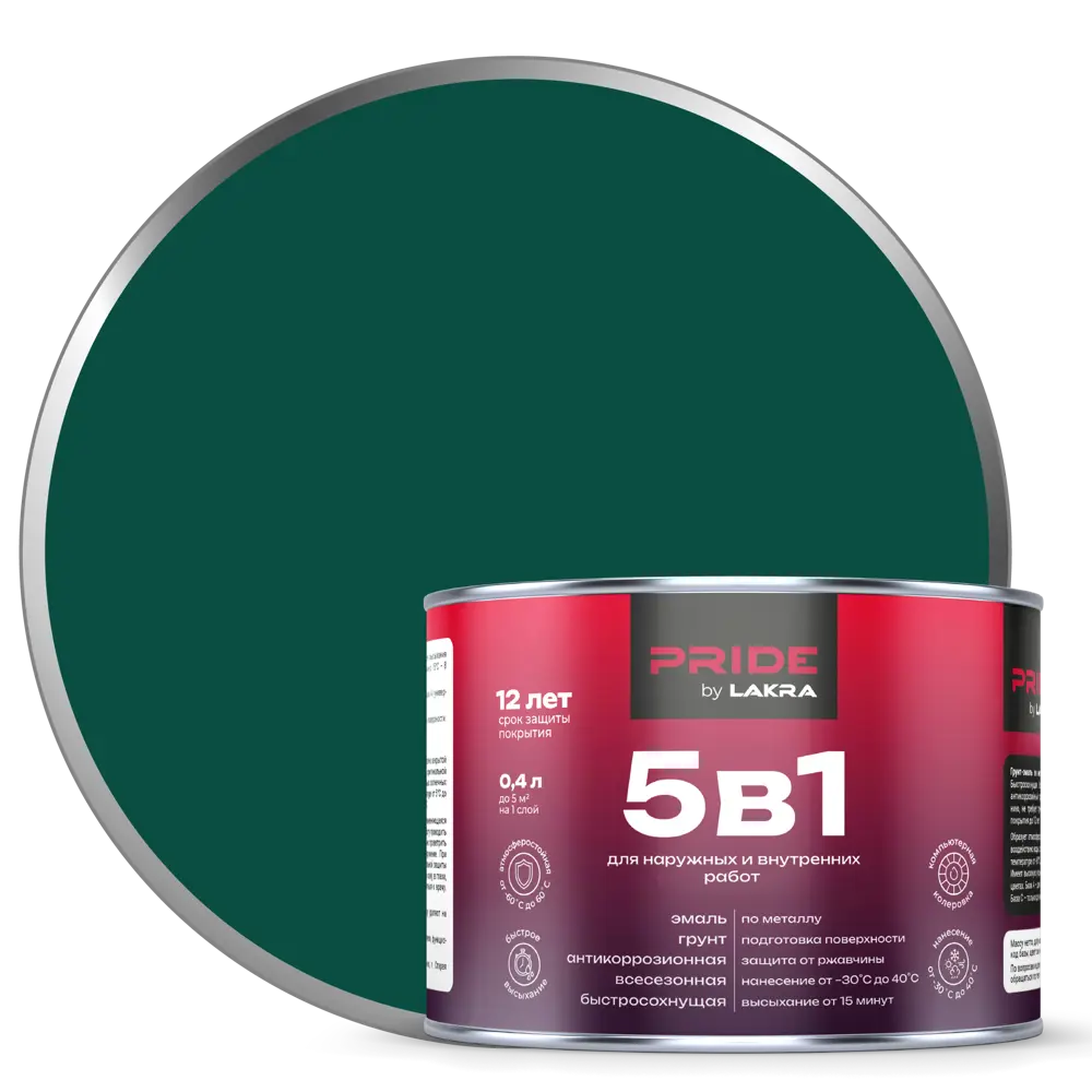 ЛАКРА Грунт-эмаль 5 в 1 для металла и дерева, зеленый мох 0.4 л 89410842 STLM-1579139