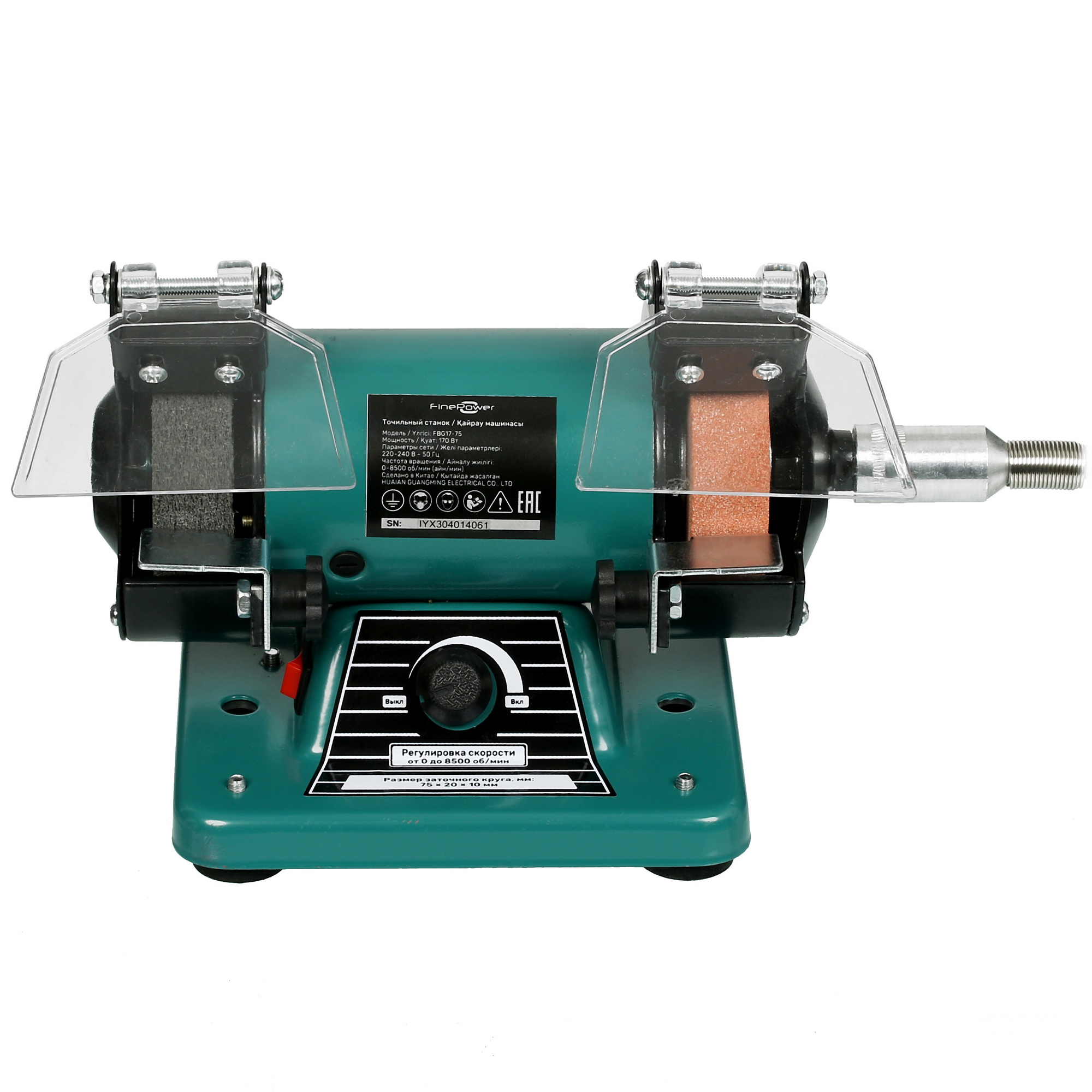 Точильный станок FinePower FBG17-75 5098912 STDN-0058073 - Вид №1