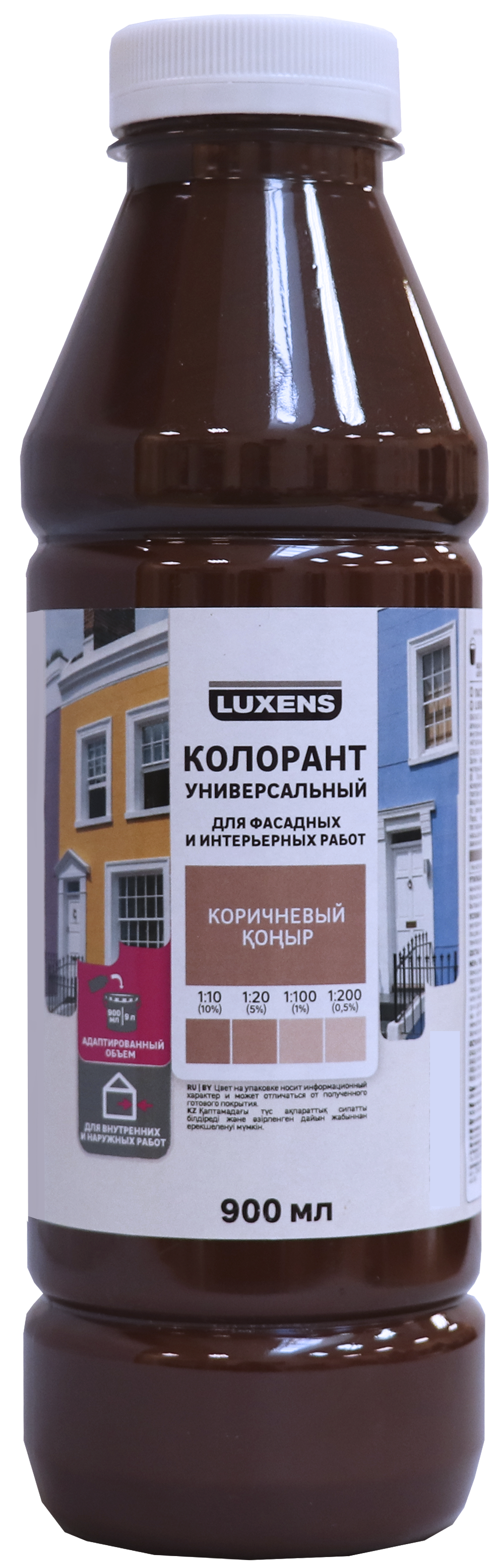 Колорант Luxens коричневый 900 мл для интерьерных и фасадных работ 82991470 STLM-0038544